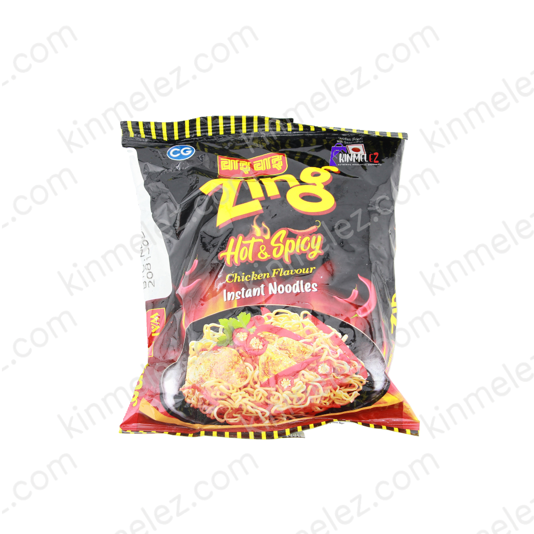 Zing Hot and Spicy - Kinmel EZ